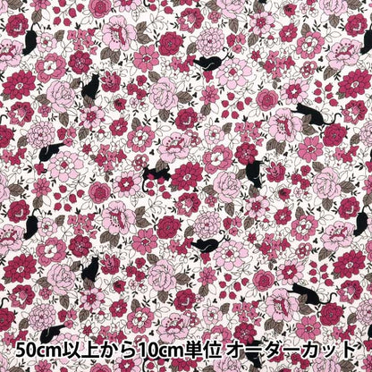 [Cantidad a partir de 5] Tela 『láminas Flores pequeñas y patrón de gato negro rosa yuz-923-1" 【Yuzawayaoriginal】