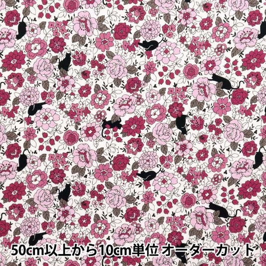 [Quantité à partir de 5] Tissu 『siège Petites fleurs et motif de chat noir rose yuz-923-1" 【Yuzawayaoriginal】