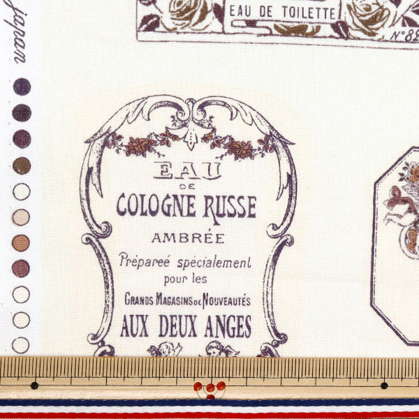 【数量5起】 織物 『板材織物 古龙纹自然×波尔多YUZ-926-1" 【Yuzawaya原创】