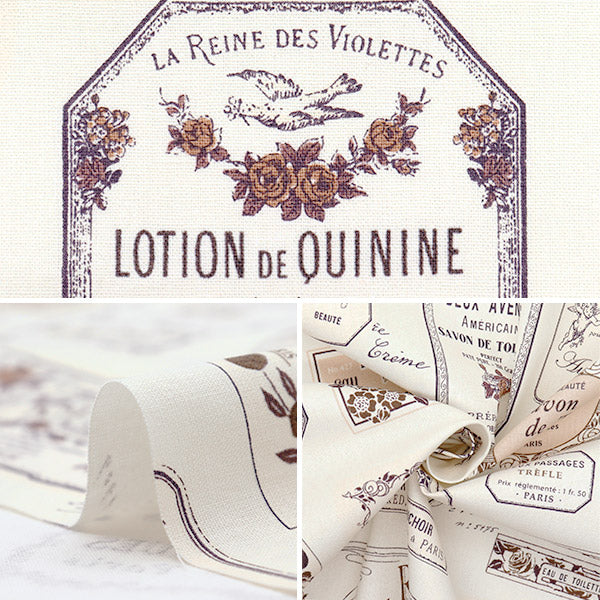 【数量5起】 織物 『板材織物 古龙纹自然×波尔多YUZ-926-1" 【Yuzawaya原创】