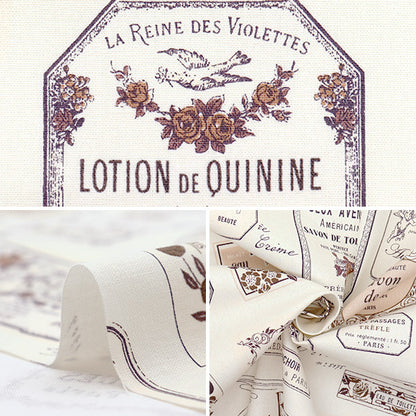 【数量5起】 織物 『板材織物 古龙纹自然×波尔多YUZ-926-1" 【Yuzawaya原创】