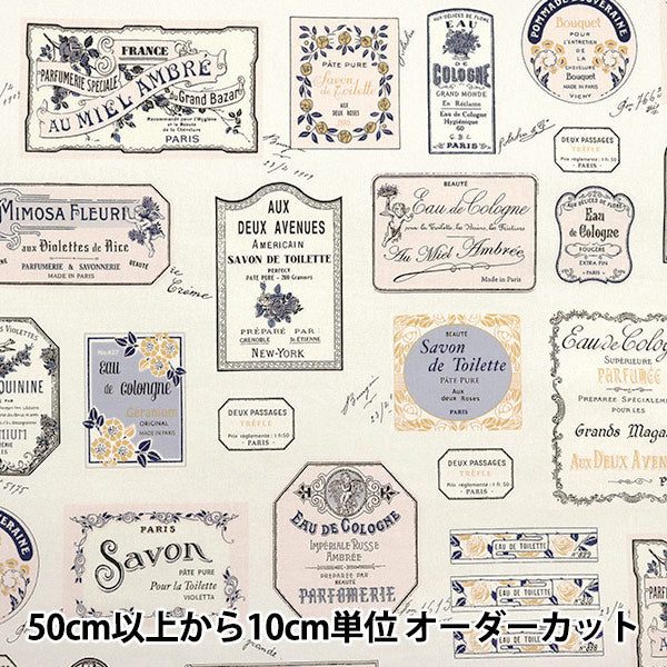 [Cantidad a partir de 5] Tela 『láminas Patrón Eau de Colonia, Natural X Navy, Yuz-926-2" 【Yuzawayaoriginal】