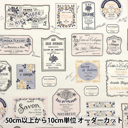 [Cantidad a partir de 5] Tela 『láminas Patrón Eau de Colonia, Natural X Navy, Yuz-926-2" 【Yuzawayaoriginal】