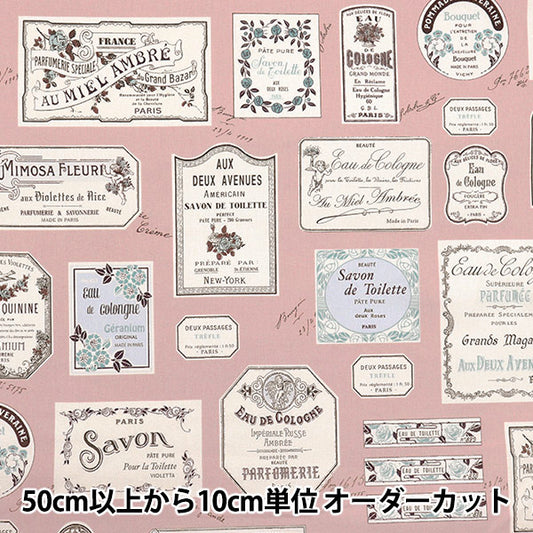[Quantité à partir de 5] Tissu 『siège Eau de Cologne Pattern Pink Yuz-926-3" 【Yuzawayaoriginal】