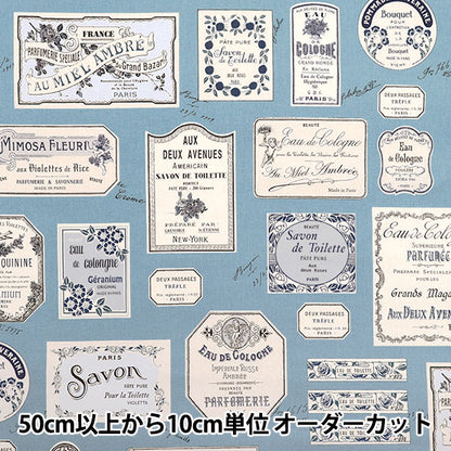 [Cantidad a partir de 5] Tela 『láminas Eau de Colonia Patrón Azul Yuz-926-4" 【Yuzawayaoriginal】