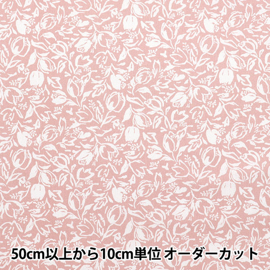 [Quantité à partir de 5] Tissu La collection Munsell siège Tulip rose yuz-924-3" 【Yuzawayaoriginal】
