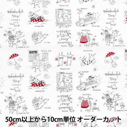 [Cantidad a partir de 5] Tela La colección Munsell láminas Cabra blanca x rojo yuz-927-1" 【Yuzawayaoriginal】