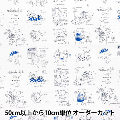 [الكمية تبدأ من 5] الأقمشة مجموعة مونسيل الأغطية الماعز الأبيض x الأزرق yuz-927-2" 【Yuzawayaإبداعي】