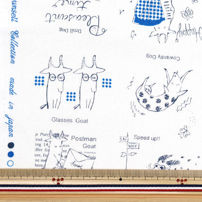 [الكمية تبدأ من 5] الأقمشة مجموعة مونسيل الأغطية الماعز الأبيض x الأزرق yuz-927-2" 【Yuzawayaإبداعي】