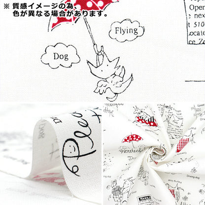 【数量5起】 織物 《曼塞尔收藏》 板材織物 山羊灰色YUZ-927-3" 【Yuzawaya原创】