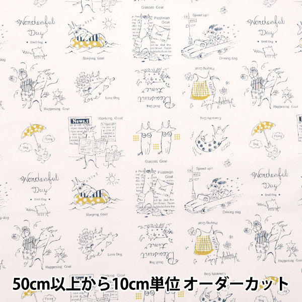 【数量5から】 生地 『マンセルコレクション シーチング ヤギ ナチュラル YUZ-927-4』 【ユザワヤオリジナル】