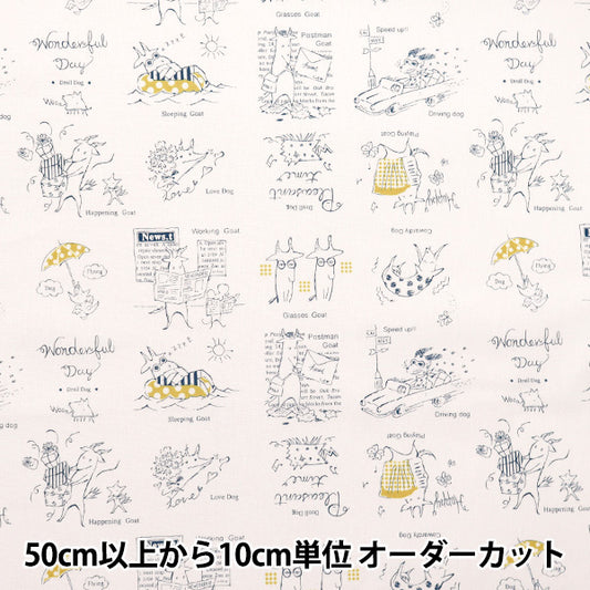 【数量5から】 生地 『マンセルコレクション シーチング ヤギ ナチュラル YUZ-927-4』 【ユザワヤオリジナル】