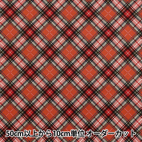 [Quantité à partir de 5] Tissu "Munsell Collection Sharting Check Red Yuz-928-2" 【Yuzawayaoriginal】