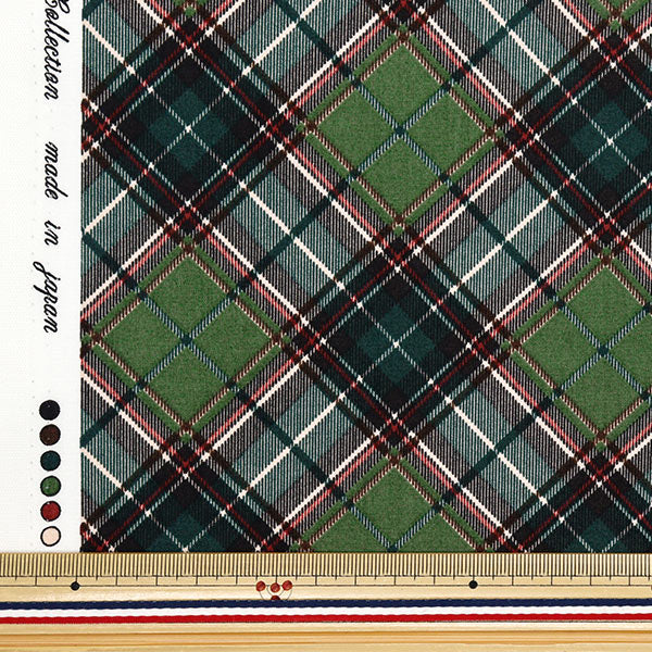 [Quantité à partir de 5] Tissu "Munsell Collection Sharting Check Green Yuz-928-4" 【Yuzawayaoriginal】