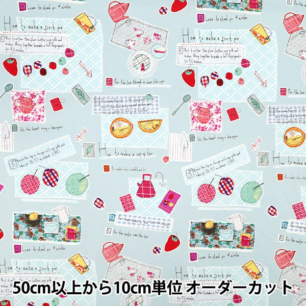 [Quantité à partir de 5] Tissu «Saxophone de pique-nique large YUZ-930-1" 【Yuzawayaoriginal】