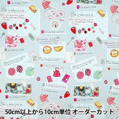 [Quantité à partir de 5] Tissu «Saxophone de pique-nique large YUZ-930-1" 【Yuzawayaoriginal】