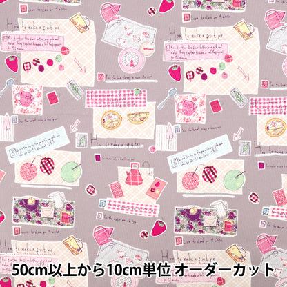 [Quantité à partir de 5] Tissu « Large pique-nique rose poussiéreux YUZ-930-2" 【Yuzawayaoriginal】