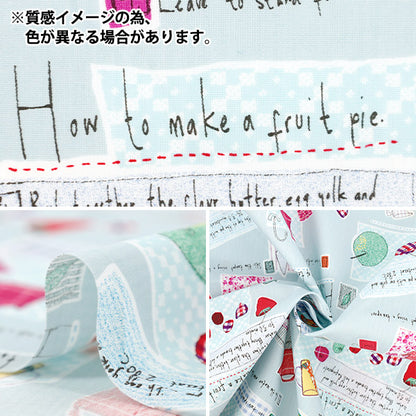 [Quantité à partir de 5] Tissu « Crème de pique-nique large YUZ-930-4" 【Yuzawayaoriginal】