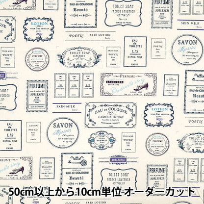 [Quantité à partir de 5] Tissu "Étiquette large bleue YUZ-932-1" 【Yuzawayaoriginal】