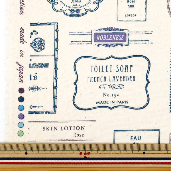 [Quantité à partir de 5] Tissu "Étiquette large bleue YUZ-932-1" 【Yuzawayaoriginal】