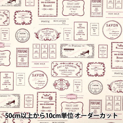 [Quantité à partir de 5] Tissu "Étiquette large violette YUZ-932-2" 【Yuzawayaoriginal】