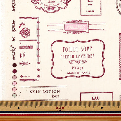 [Quantité à partir de 5] Tissu "Étiquette large violette YUZ-932-2" 【Yuzawayaoriginal】