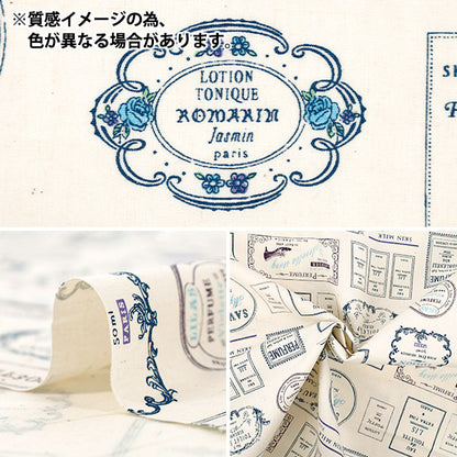 [Quantité à partir de 5] Tissu "Étiquette large violette YUZ-932-2" 【Yuzawayaoriginal】