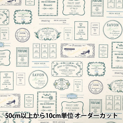 [Quantité à partir de 5] Tissu "Étiquette large verte YUZ-932-3" 【Yuzawayaoriginal】