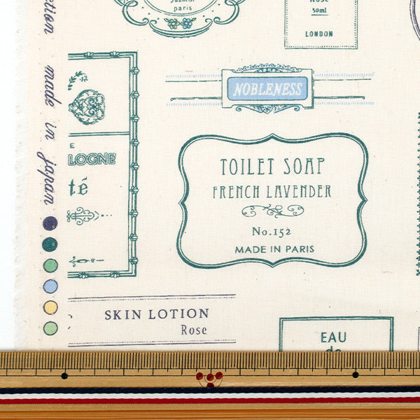 [Quantité à partir de 5] Tissu "Étiquette large verte YUZ-932-3" 【Yuzawayaoriginal】