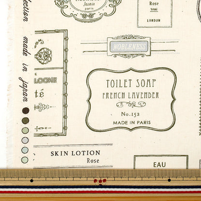 [Quantité à partir de 5] Tissu "Étiquette large kaki YUZ-932-4" 【Yuzawayaoriginal】