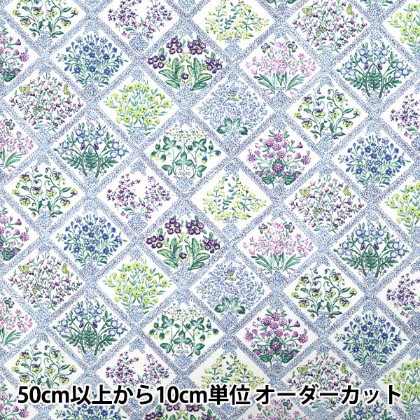 [Quantité à partir de 5] Tissu 『Large Fleur Bleue YUZ-933-1" 【Yuzawayaoriginal】