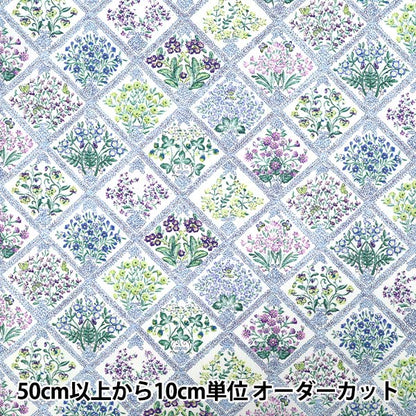 [Quantité à partir de 5] Tissu 『Large Fleur Bleue YUZ-933-1" 【Yuzawayaoriginal】