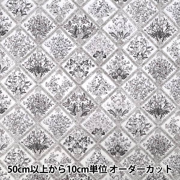 [Quantité à partir de 5] Tissu "Large Fleur Gris YUZ-933-2" 【Yuzawayaoriginal】