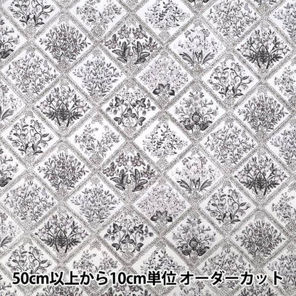 [Quantité à partir de 5] Tissu "Large Fleur Gris YUZ-933-2" 【Yuzawayaoriginal】