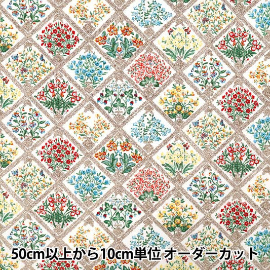 【数量5から】 生地 『ブロード フラワー ベージュ×オレンジ YUZ-933-3』 【ユザワヤオリジナル】