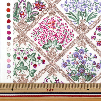 [Quantité à partir de 5] Tissu "Large Fleur Beige x Rose YUZ-933-4" 【Yuzawayaoriginal】