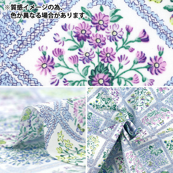 数量5から】 生地 『ブロード フラワー ベージュ×ピンク YUZ-933-4