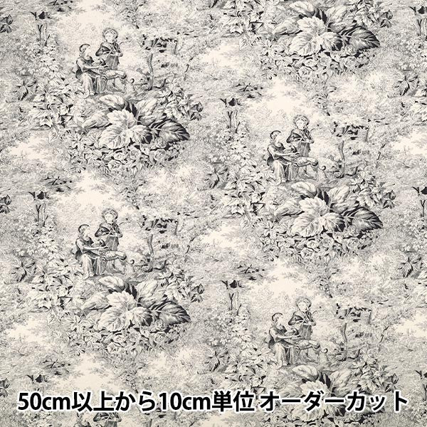 [Quantité à partir de 5] Tissu "Charbon de bois Broad Jouy YUZ-934-1" 【Yuzawayaoriginal】