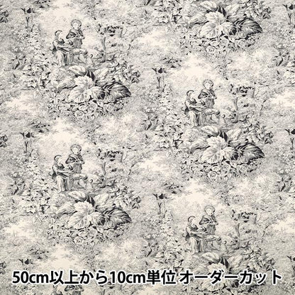 [Quantité à partir de 5] Tissu "Charbon de bois Broad Jouy YUZ-934-1" 【Yuzawayaoriginal】