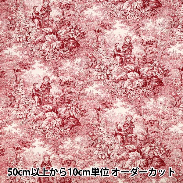 [Quantité à partir de 5] Tissu 『ブロード ジュイ レッド YUZ-934-3" 【Yuzawayaoriginal】