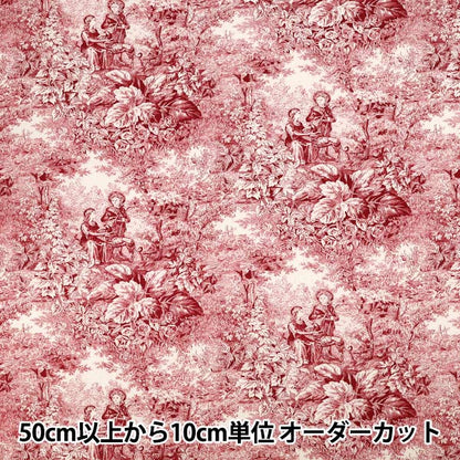 [Quantité à partir de 5] Tissu 『ブロード ジュイ レッド YUZ-934-3" 【Yuzawayaoriginal】