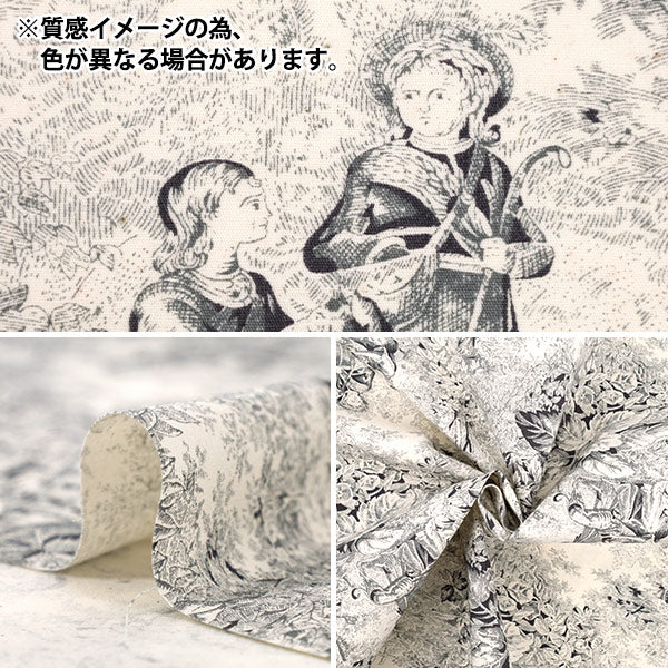 [Quantité à partir de 5] Tissu 『ブロード ジュイ レッド YUZ-934-3" 【Yuzawayaoriginal】