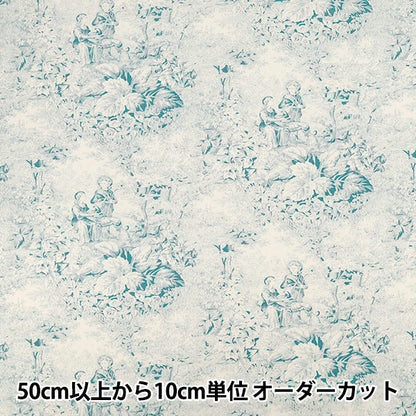 [Quantité à partir de 5] Tissu "Broad Jui Bleu Clair YUZ-934-4" 【Yuzawayaoriginal】