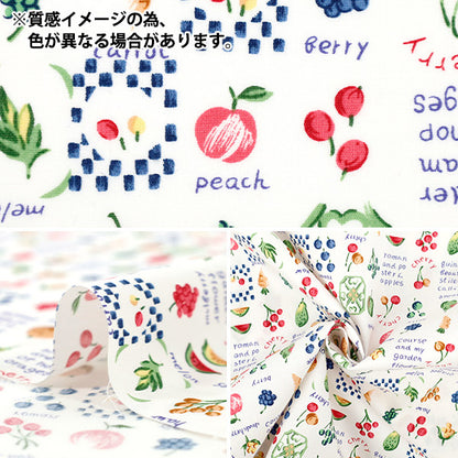 [Quantité à partir de 5] Tissu "Fruit large Multi x Rose YUZ-935-3" 【Yuzawayaoriginal】