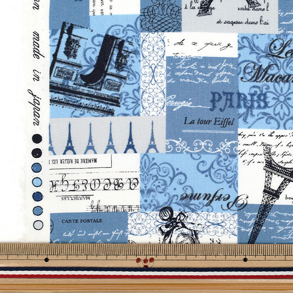 [الكمية تبدأ من 5] الأقمشة "برود باريس الأزرق يوز -936-1" 【Yuzawayaإبداعي】