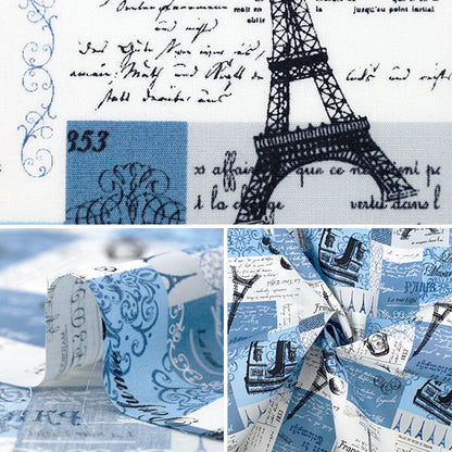 [الكمية تبدأ من 5] الأقمشة "برود باريس الأزرق يوز -936-1" 【Yuzawayaإبداعي】