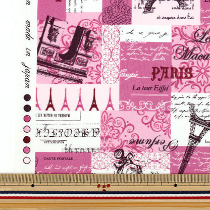 [Количество от 5] Ткань "Широкий Париж Розовый ЮЗ-936-3"" 【Yuzawayaоригинал】