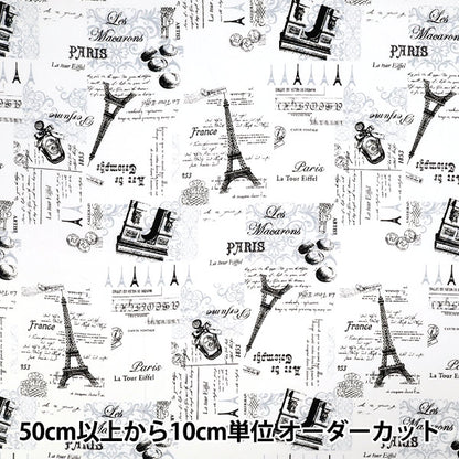 [Quantité à partir de 5] Tissu "Broad Paris White Yuz-936-4" 【Yuzawayaoriginal】