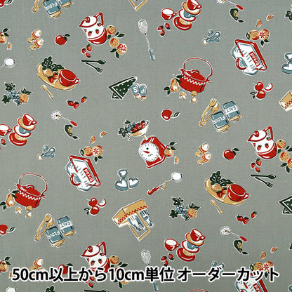 [Quantité à partir de 5] Tissu "Cuisine large gris YUZ-937-1" 【Yuzawayaoriginal】