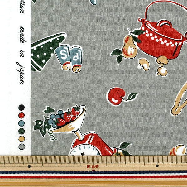 [Quantité à partir de 5] Tissu "Cuisine large gris YUZ-937-1" 【Yuzawayaoriginal】